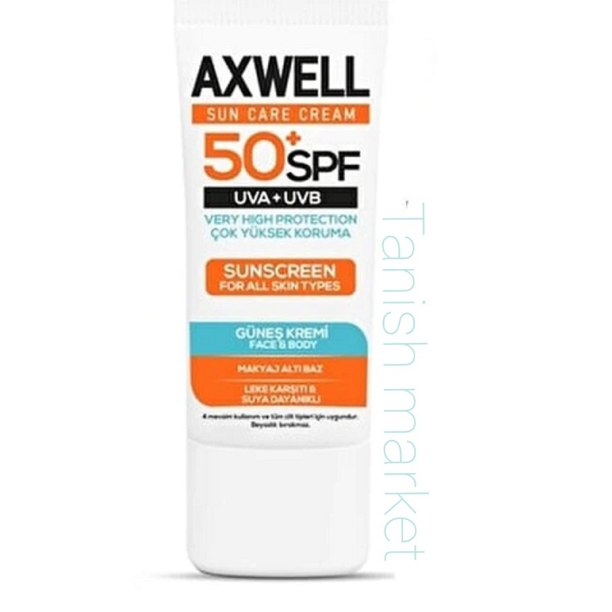 ضدآفتاب اصل اکسول axwell بی رنگ ضد لک spf 50 حجم 50 میل ساخت ترکیه