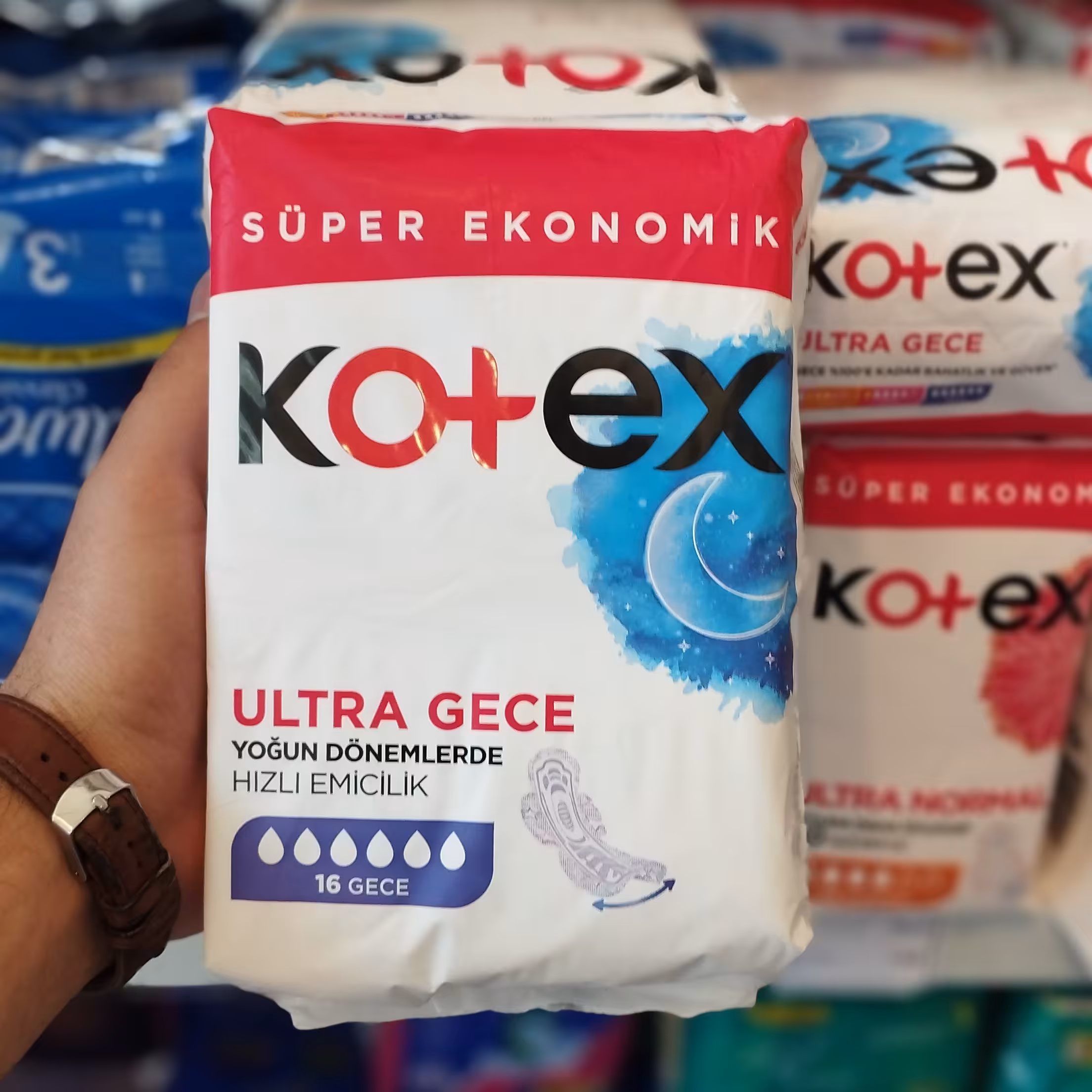 نواربهداشتی کوتکس مدلultraGeceبسته16عددی ویژه شب