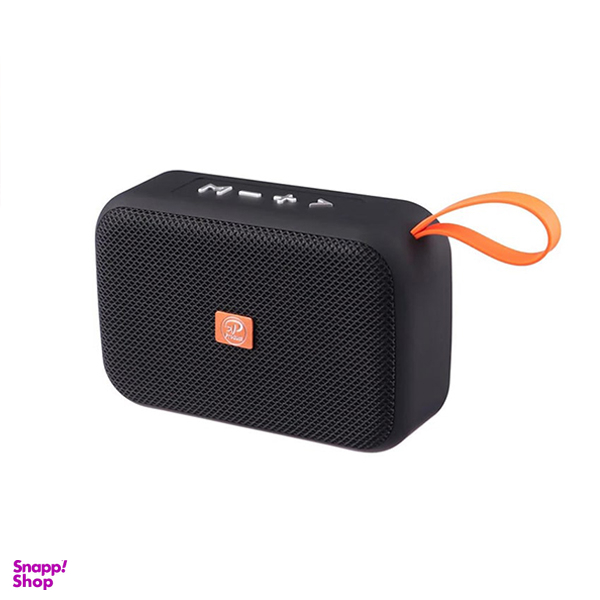 اسپیکر بلوتوثی ایکس پی-پروداکت مدل XP-B615G