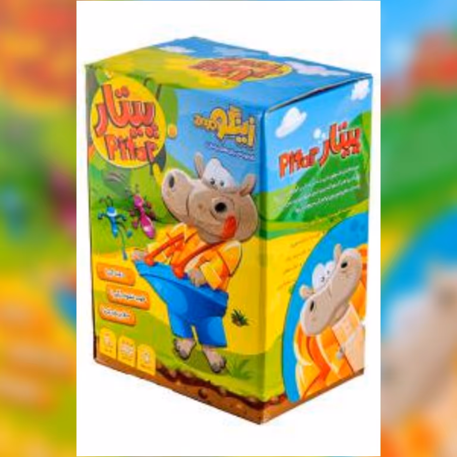 بازی فکری پیتار(زینگو)