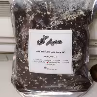 خاک آماده مخصوص بنفشه آفریقایی 3 لیتری