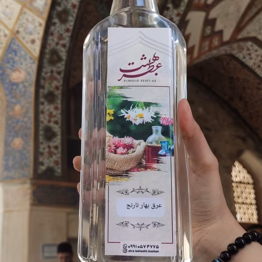 عرق بهار نارنج کاشان (یک لیتر)