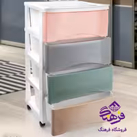 فايل کلاسيک 4طبقه هومکت