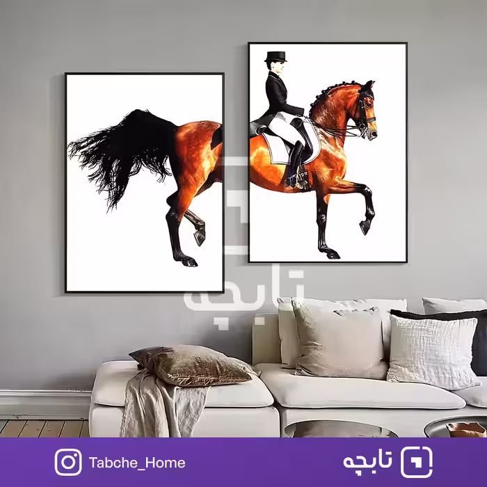 تابلو دیواری اسب آزاد