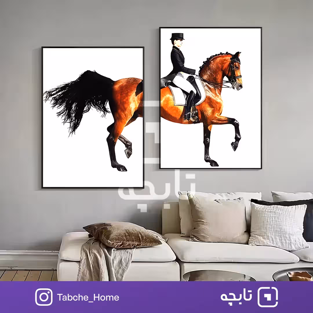 تابلو دیواری اسب آزاد