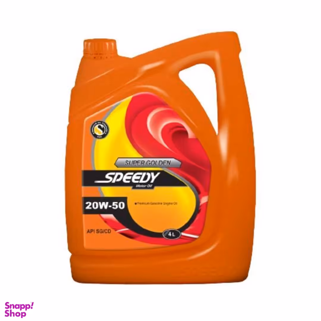روغن موتور سوپر گلدن اسپیدی مدل 20W50 SG حجم 4 لیتر