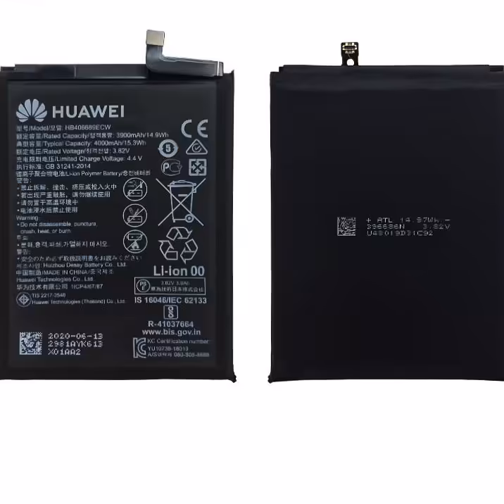 باطری گوشی هواوی مدل(Mate 9)به قیمت عمده و پخش 