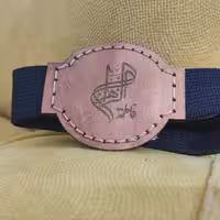 بازوبند چرمی با نوشته فاطمه الزهرا