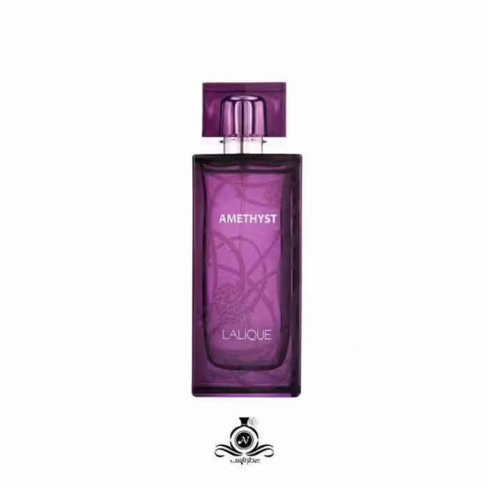 تستر ادکلن زنانه لالیک آمیتیس Lalique Amethyst