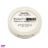 پودر تثبیت کننده آرایش پاستل مدل Beauty Filter شماره 00