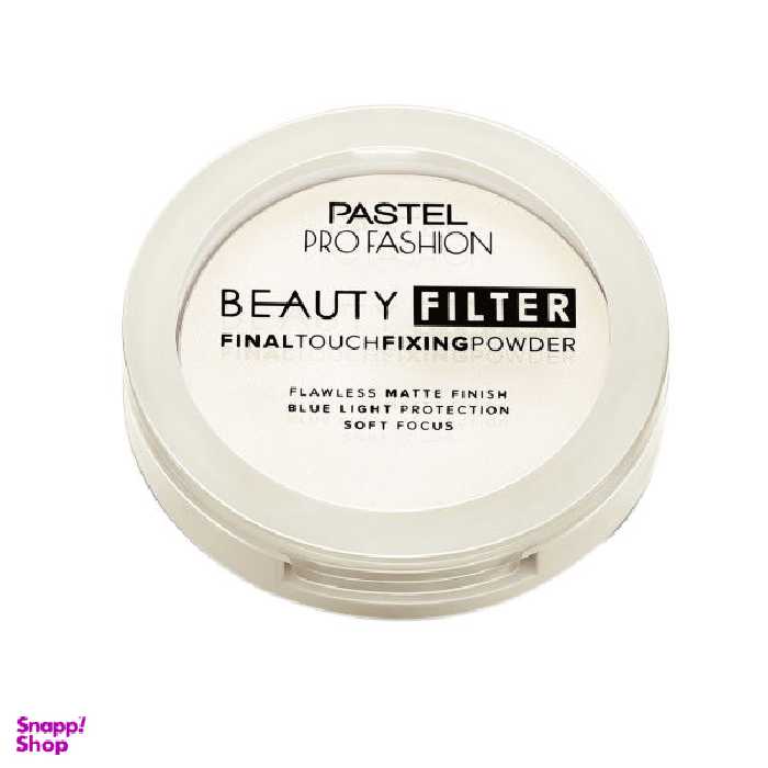 پودر تثبیت کننده آرایش پاستل مدل Beauty Filter شماره 00