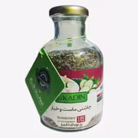 ادویه ماست و خیار  کادین