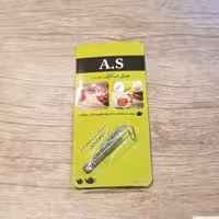 چای صاف کن چتری