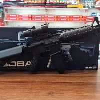 تفنگ اسباب بازی ایرسافت گان مدل 8908A