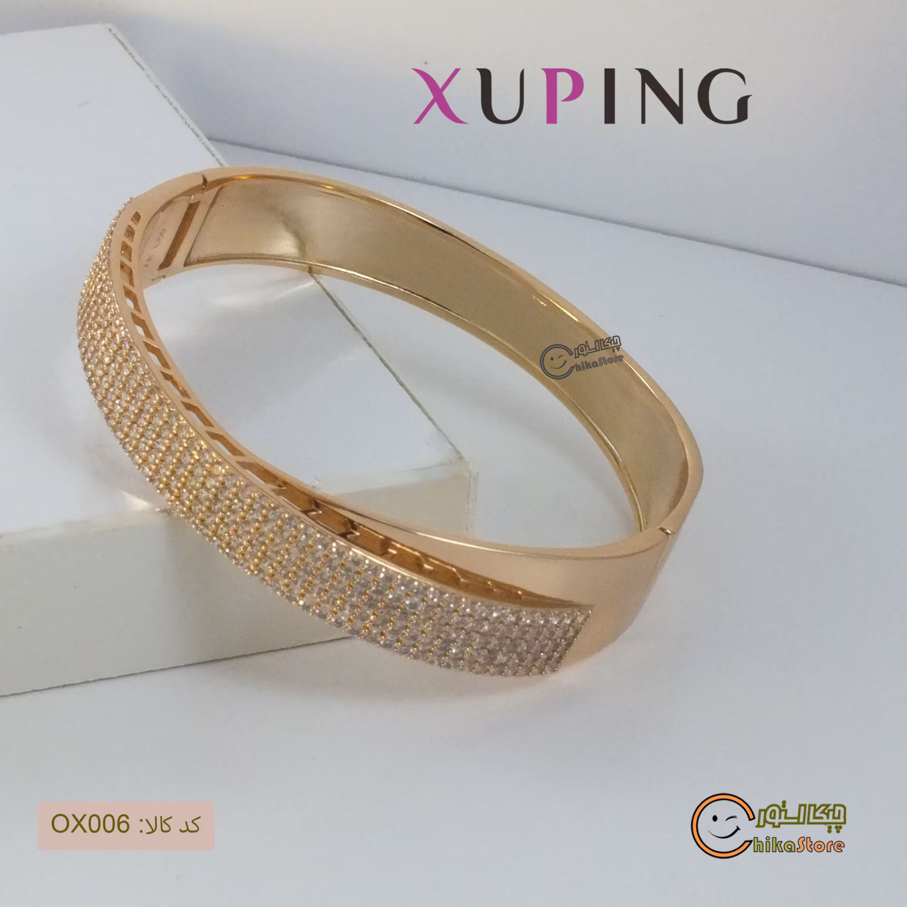 دستبند النگویی فوق العاده مجلسی قفل دار - برند ژوپینگ- رنگ ثابت و بدون حساسیت