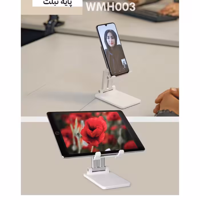 پایه تبلت WMH003 نیلپر (ارگو)(زمان ارسال 15 تا 20 روز کاری)