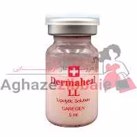 کوکتل لاغری و چربی سوز درماهیل Dermaheal LL