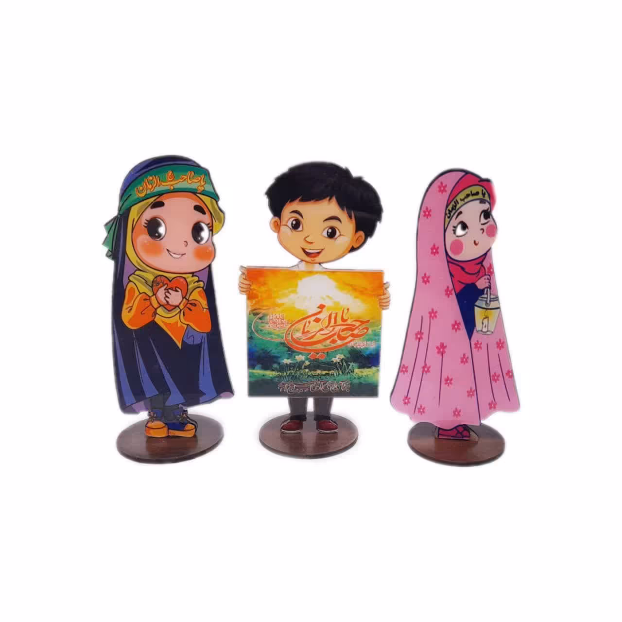 استند امام زمانی