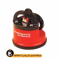 قیچی و چاقو تیز کن رومیزی بهکو مدل JH-016B