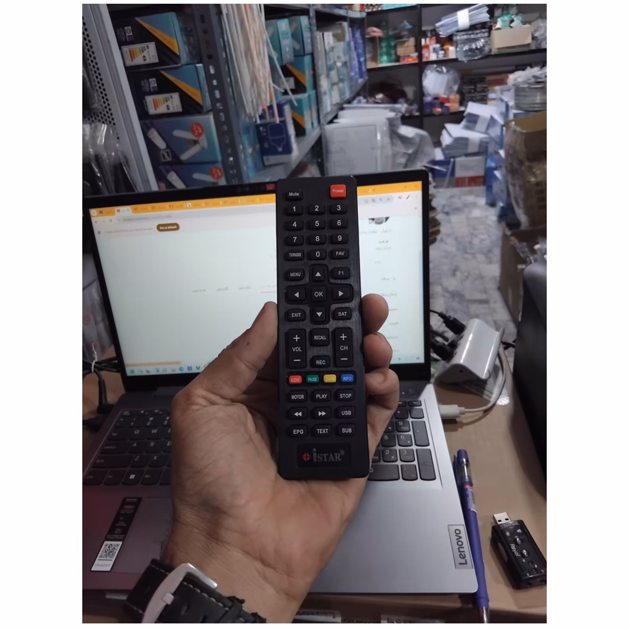 کنترل گیرنده آیستار 2400.ای استار2400.آی استار 2400.ایستار2400 ISTAR 