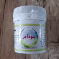 سودابر ریحان