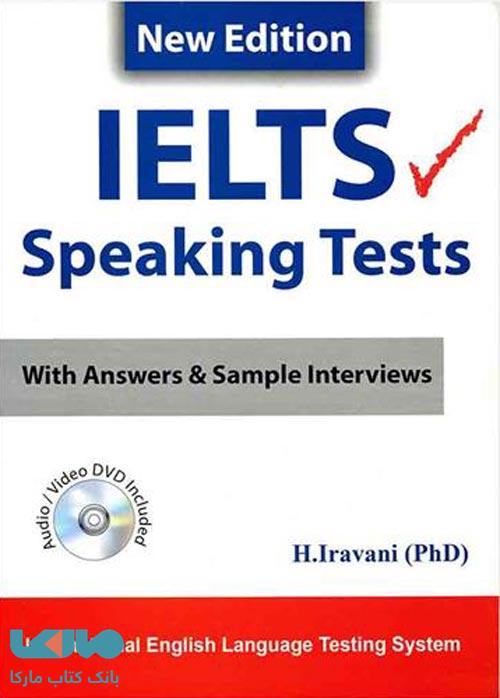 IELTS Speaking Tests