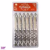 کارد میوه خوری زولینگن مدل R-MG بسته 12 عددی