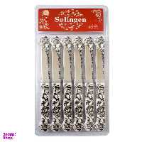 کارد میوه خوری زولینگن مدل R-MG بسته 12 عددی