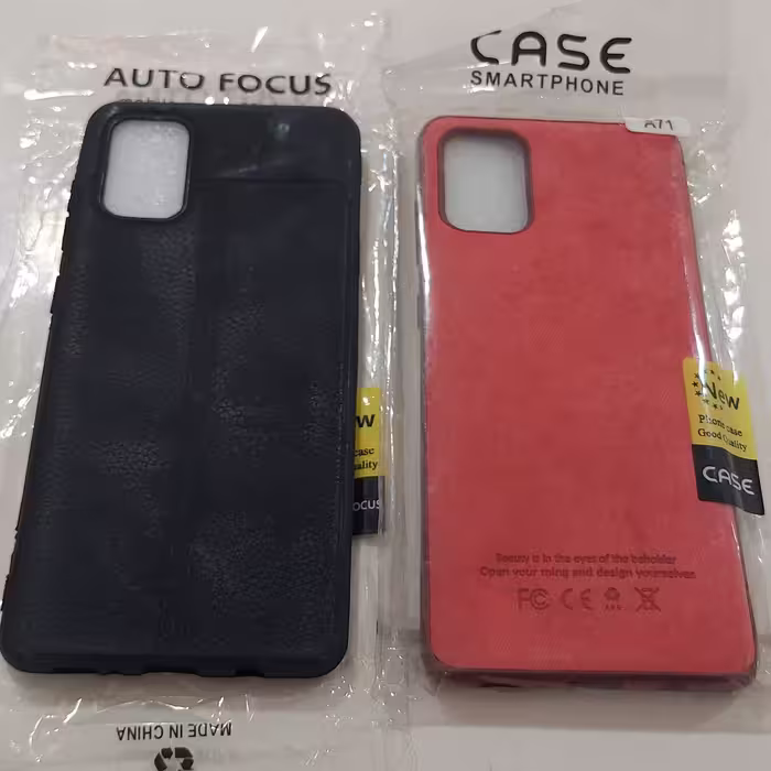کاور سامسونگ a71 گارد a 71 قاب جلد طرح چرمی samsung galaxy A71 قاب آ هفتاد و یک طرح چرم SM-A716U1 SM-A715F SM-A715W