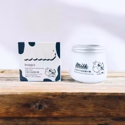 کرم کاسه ای شیر گاو ایمیجز