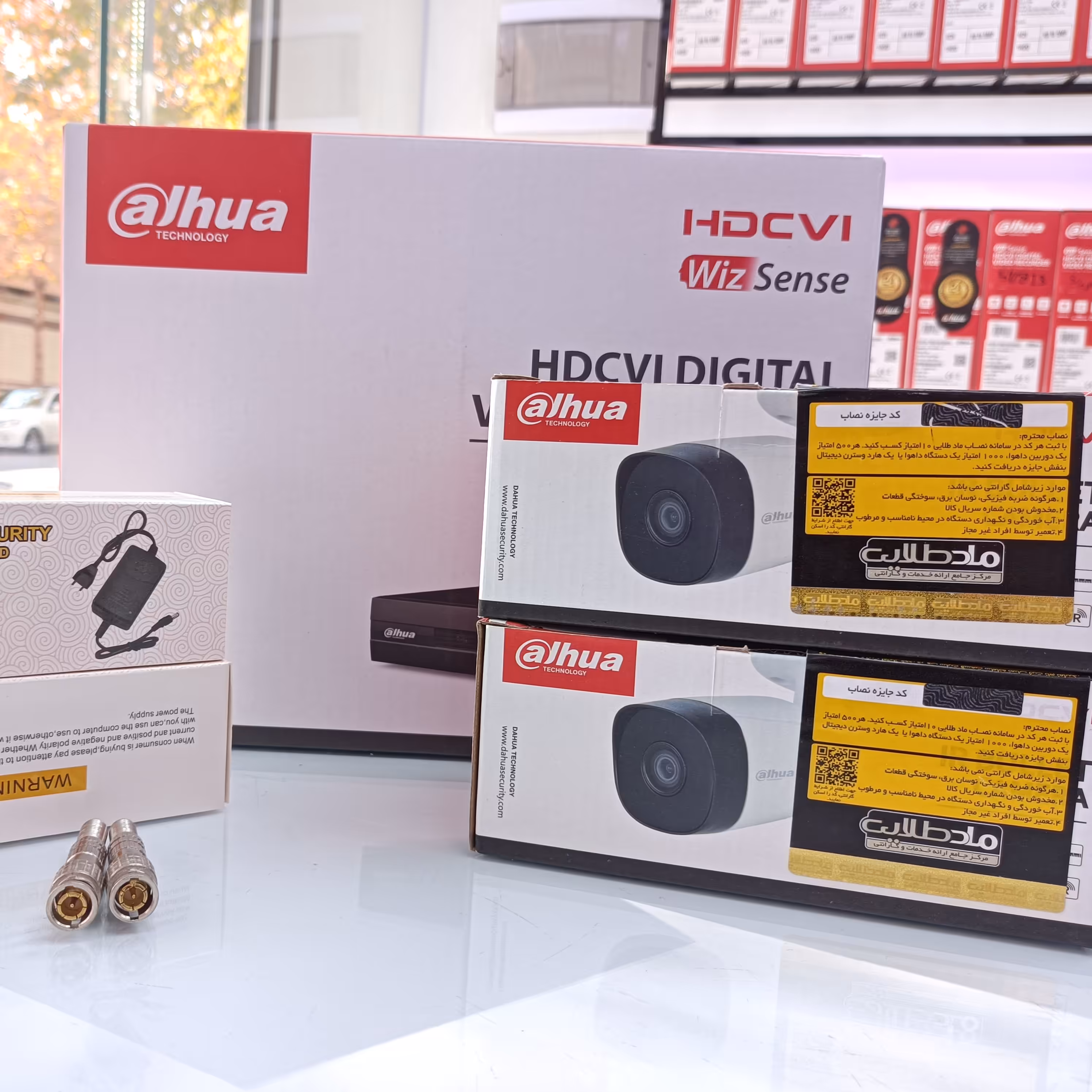 پک دوربین مداربسته سری اقتصادی داهوا