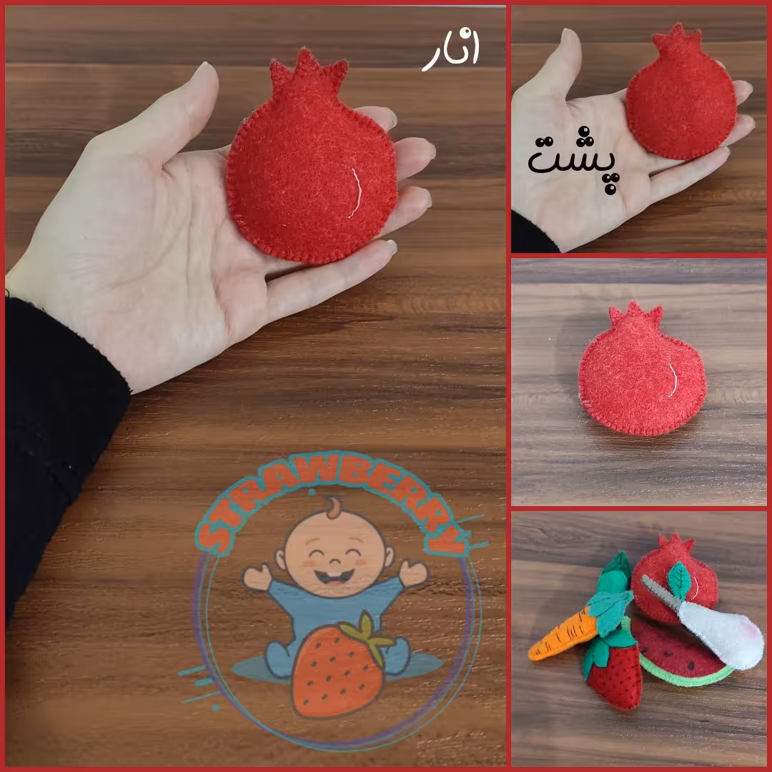 ارسال رایگان مگنت میوه‌جات نمدی بسته 6 عددی شامل انار ،هندوانه،توت فرنگی ،گلابی،هویج،فلفل سبز