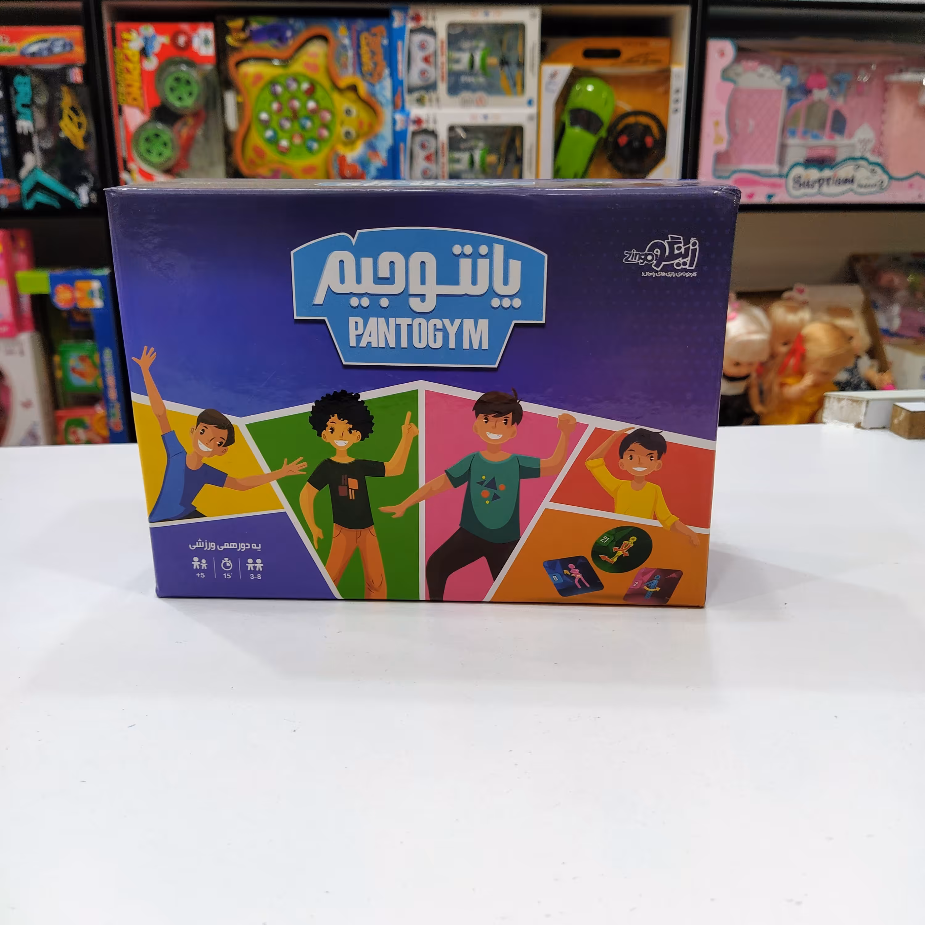 بازی فکری پانتوجیم برند زینگو جعبه بازی لمینیت 