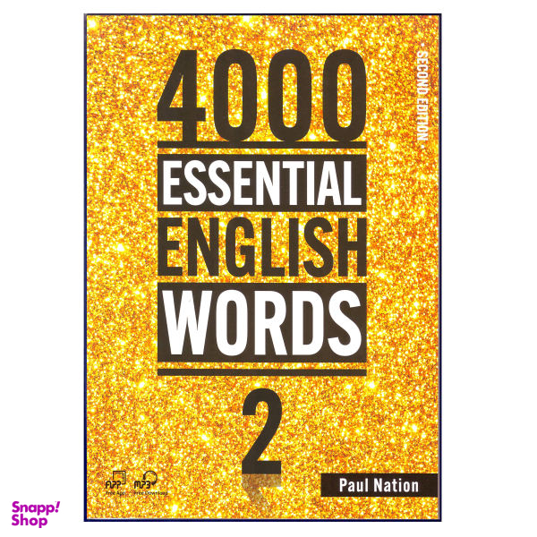 کتاب 4000Essential English Words 2nd 2 اثر Paul Nation نشر هدف نوین