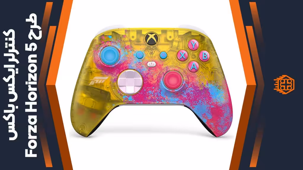 کنترلر Xbox – طرح بازی Forza Horizon 5