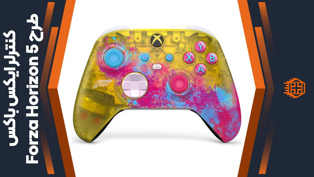 کنترلر Xbox – طرح بازی Forza Horizon 5