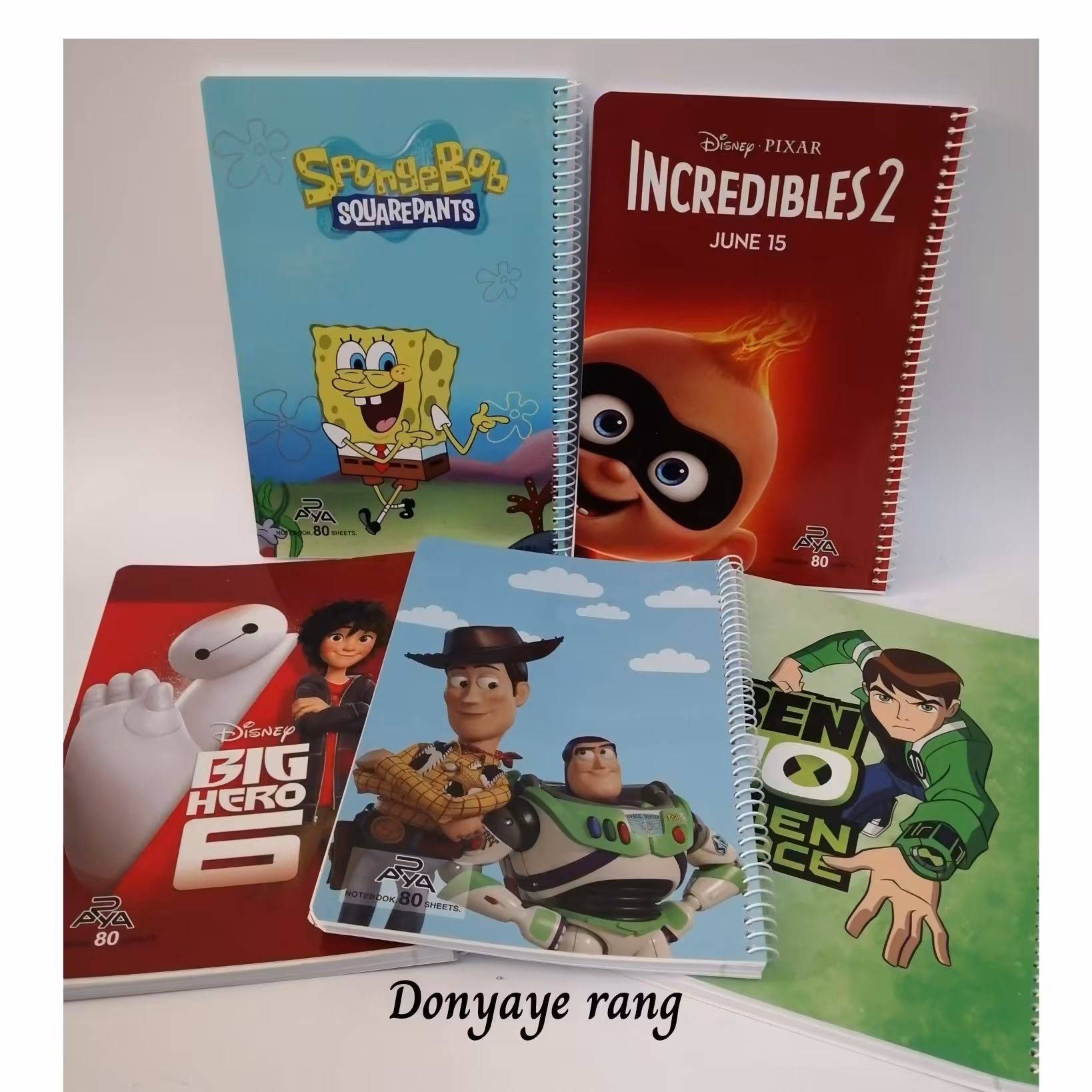 دفتر گلاسه 80 برگ فانتزی