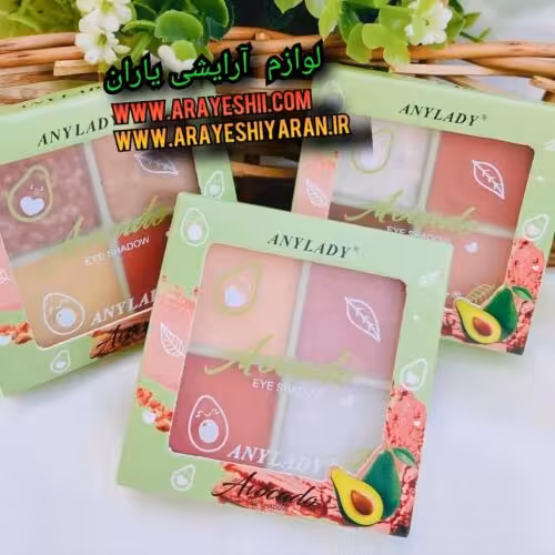 پالت سایه 4 رنگ انیلیدی