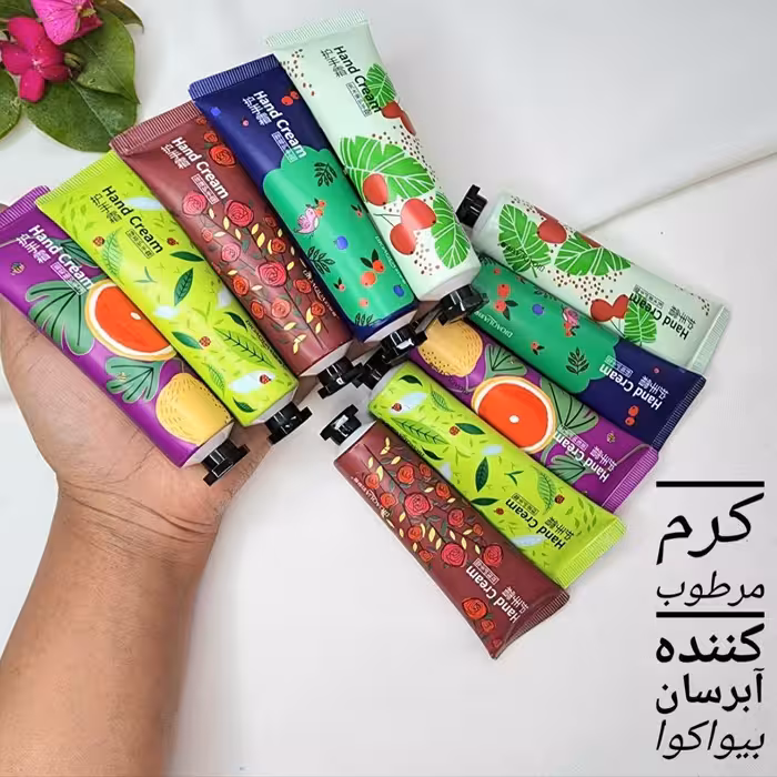 کرم مرطوب کننده و آبرسان دست بیوآکوا