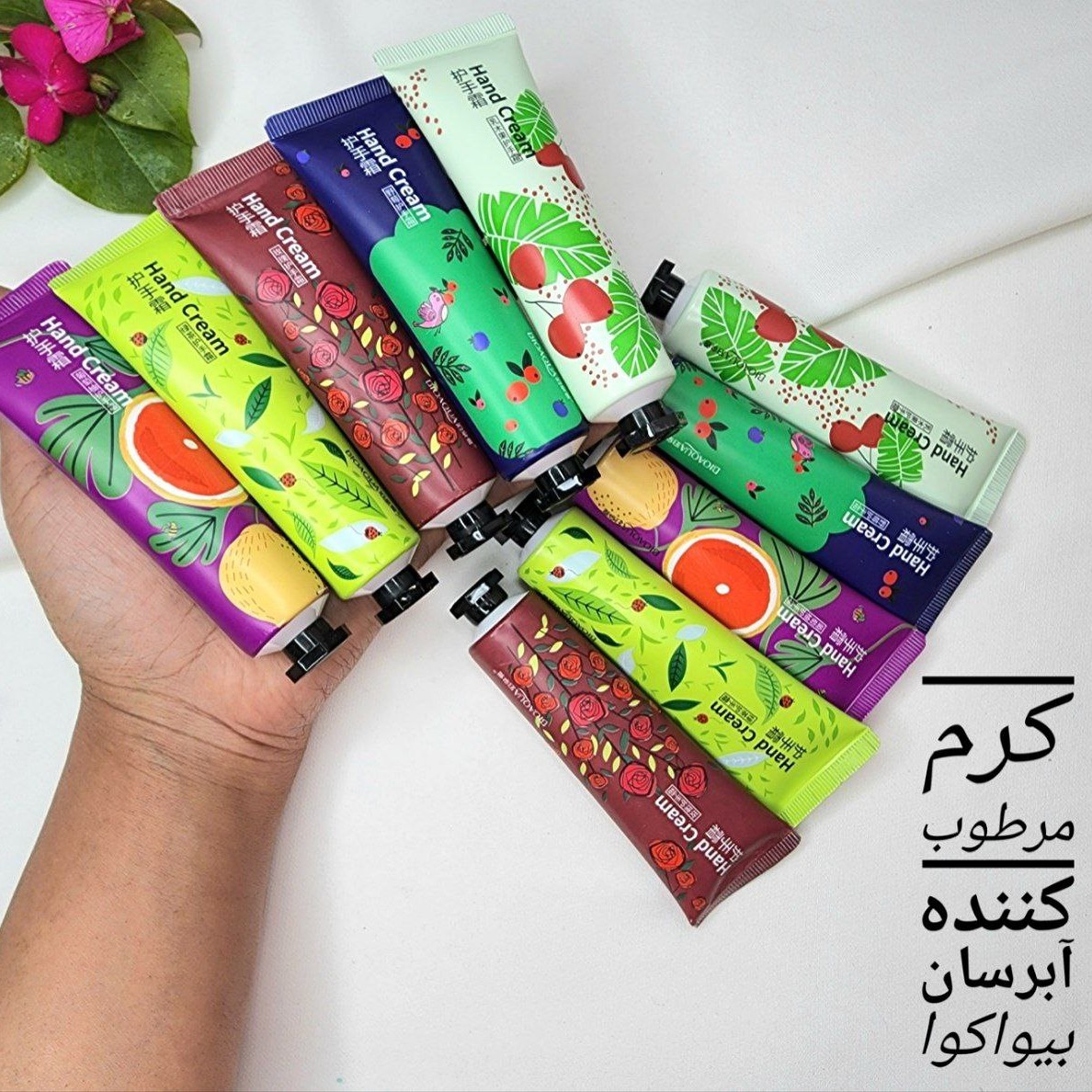 کرم مرطوب کننده و آبرسان دست بیوآکوا