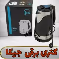کتری برقی جیکا در رنگ سفید و مشکی
