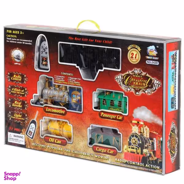 قطار بازی کنترلی مدل 2420