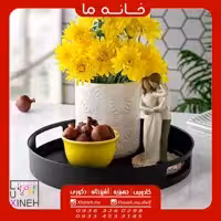 سینی فلزی سرو پلاس مدل g25