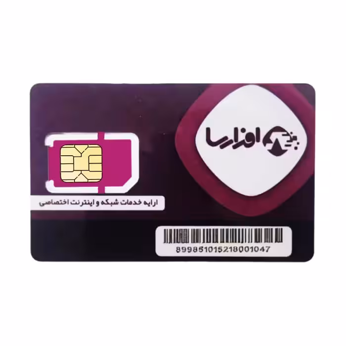 سیم کارت اینترنت ثابت TD-LTE افرارسا همراه با بسته 25 گیگ یکماهه