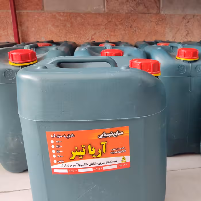 تینر فوری20000 بیست لیتری درجه 1مخصوص صنایع چوب 