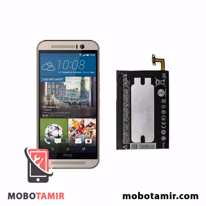 قیمت باتری اصلی اچ تی سی HTC One M9 Plus - موبولند