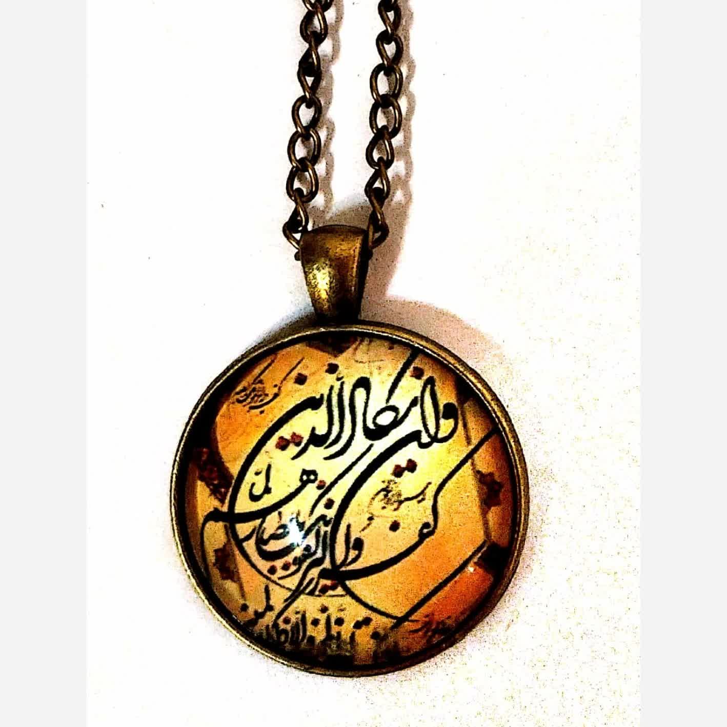  گردنبند دو عددی ارسال رایگان فوری