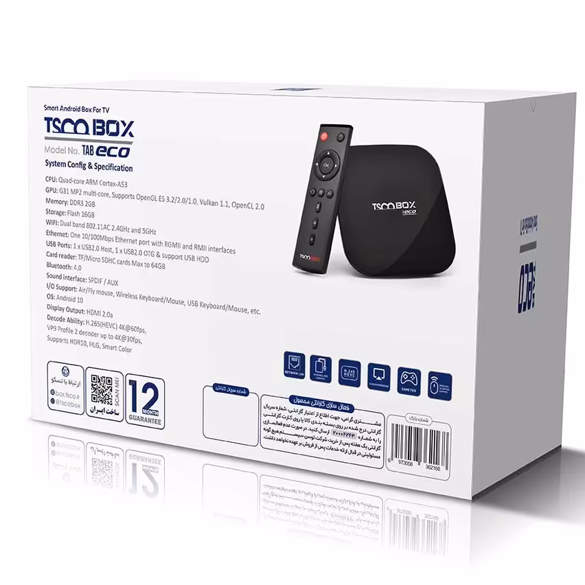 اندروید باکس تسکو مدل اکو ECO