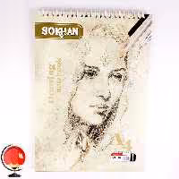 دفتر طراحی سیمی سایز A4 سخن طرح بانو