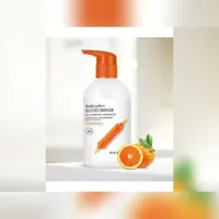 لوسیون بدن ایمیجز پرتقالخونی
